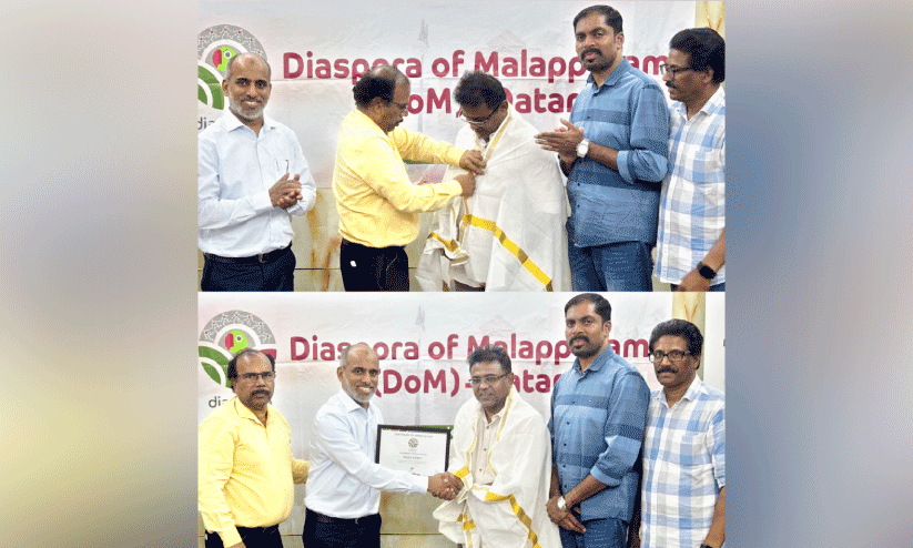 Jaleel kavill, Jaleel kavill,