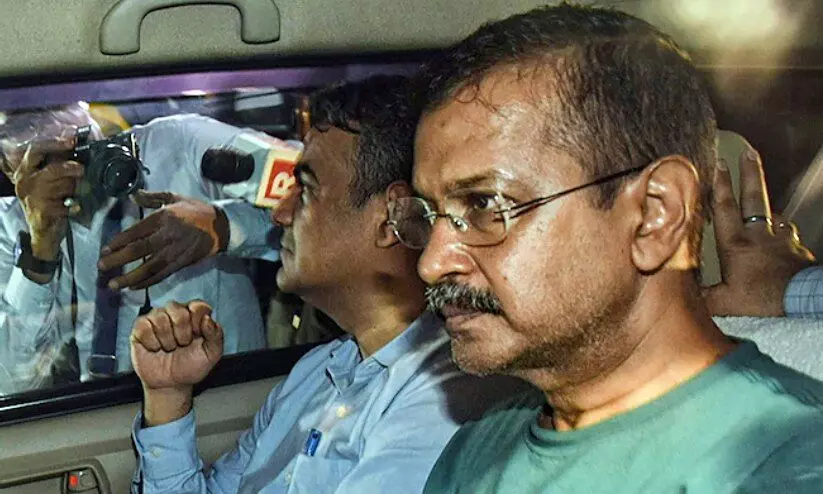 മദ്യനയ അഴിമതി കേസ്: കെജ്രിവാളിനെതിരെ കുറ്റപത്രം ഫയൽ ചെയ്ത് സി.ബി.ഐ