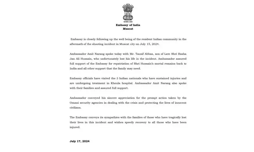 വാദി കബീർ വെടിവെപ്പ്​: പരിക്കേറ്റവരിൽ മൂന്ന്​ ഇന്ത്യക്കാരും