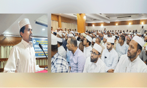 Kura thangal commemoration