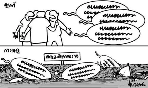 നഷ്ടപരിഹാ​രം: ഒഴിഞ്ഞുമാറി റെയിൽവേ
