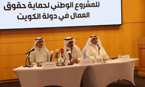 Expatriate worker right protection