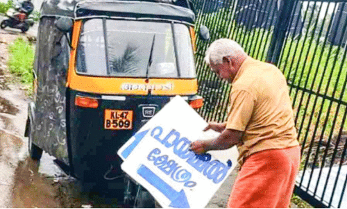 നടപടി വേണം; തീർഥാടക വാഹനങ്ങൾ കുരുക്കിലാകാതിരിക്കാൻ