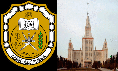 Sultan Qaboos University,