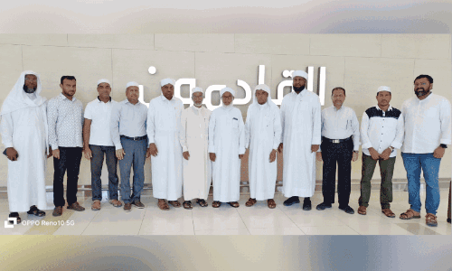 Kutambara Abdurrahman Darimi,