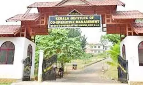 കിക്മ എം.ബി.എ അഭിമുഖം