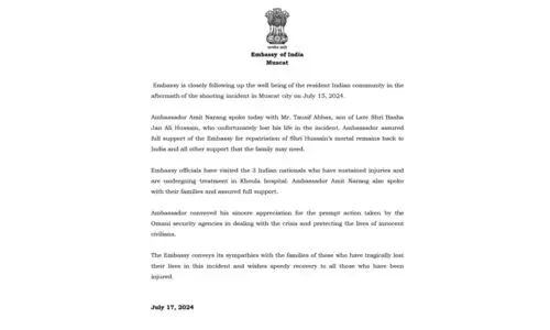 വാദി കബീർ വെടിവെപ്പ്​: പരിക്കേറ്റവരിൽ മൂന്ന്​ ഇന്ത്യക്കാരും