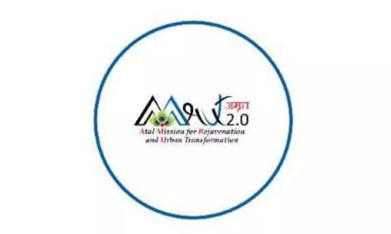 അമൃത് 2.0; പത്തനംതിട്ട നഗരസഭക്ക് 8.5 കോടി അധികം ലഭിക്കും