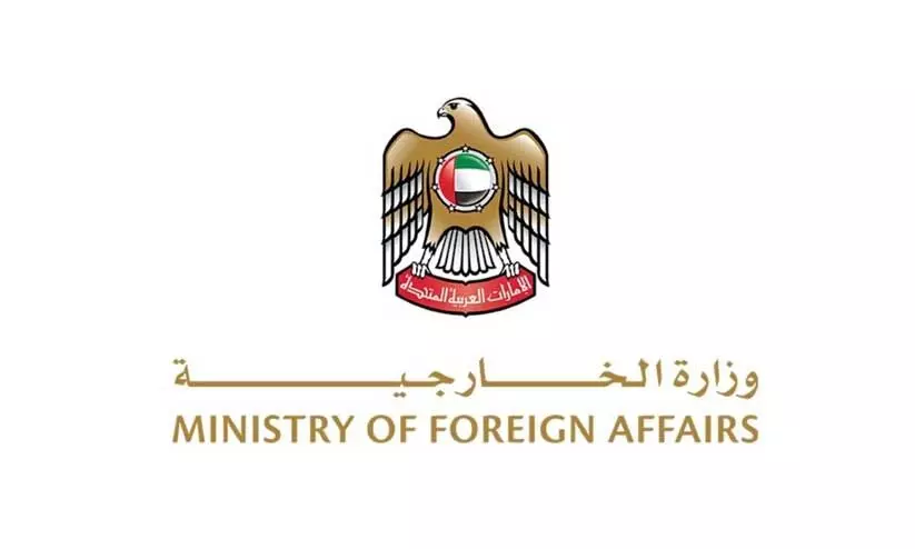 ഒ​മാ​ൻ വെ​ടി​വെ​പ്പ്; ശ​ക്ത​മാ​യി അ​പ​ല​പി​ച്ച് യു.​എ.​ഇ