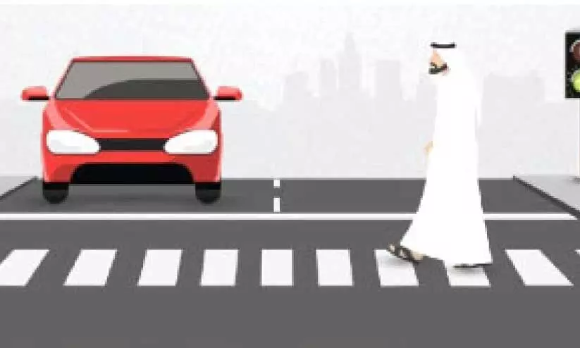 Pedestrian Pedestrian