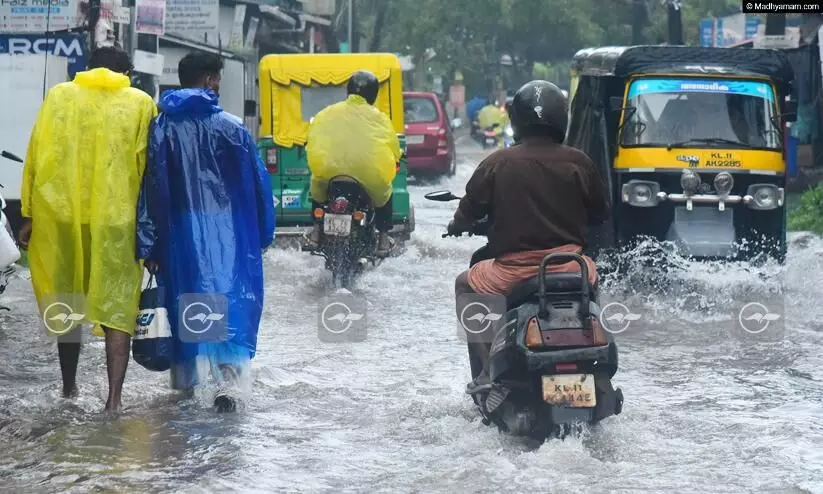 rain madhyamam 98786767 rain madhyamam 98786767