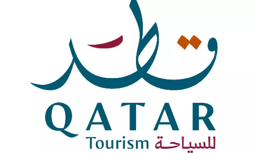 Qatar Tourism Qatar Tourism