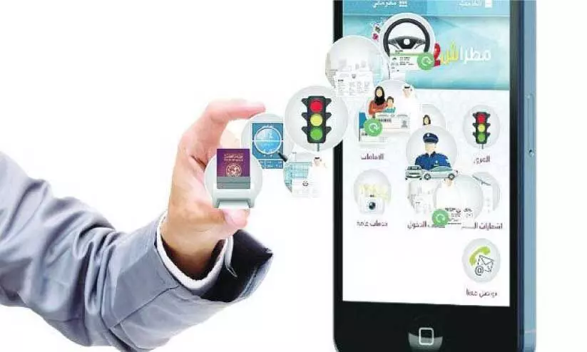 Easy to change name and details on visa Easy to change name and details on visa