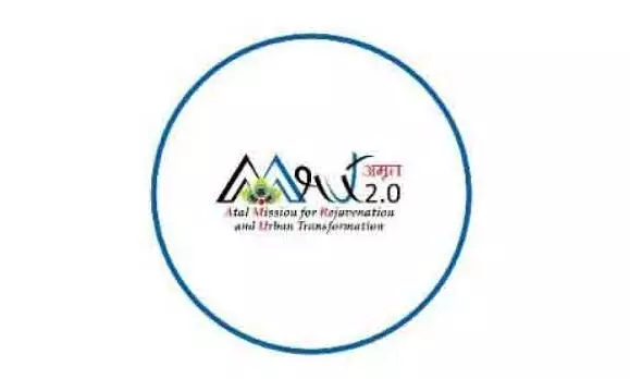 അമൃത് 2.0; പത്തനംതിട്ട നഗരസഭക്ക് 8.5 കോടി അധികം ലഭിക്കും അമൃത് 2.0; പത്തനംതിട്ട നഗരസഭക്ക് 8.5 കോടി അധികം ലഭിക്കും