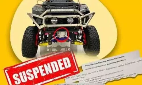 Vehicle modification