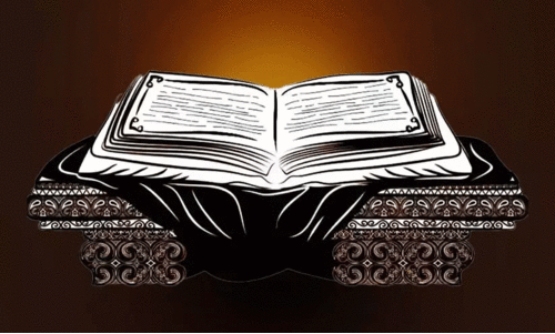 എ​ഴു​ത്ത​ച്ഛ​ന്റെ ത​ത്ത്വചി​ന്ത