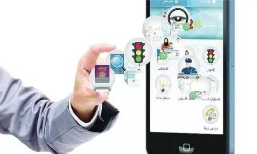 Easy to change name and details on visa