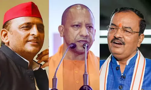 akhilesh yogi maurya 908798