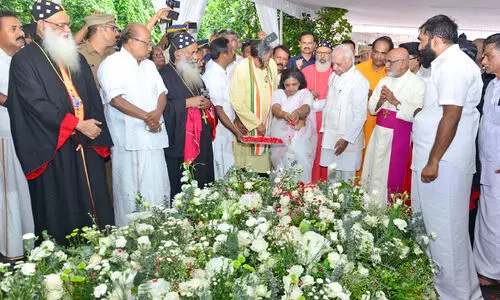 കൂഞ്ഞൂഞ്ഞിനെ ഓർമിച്ച് കേരളം