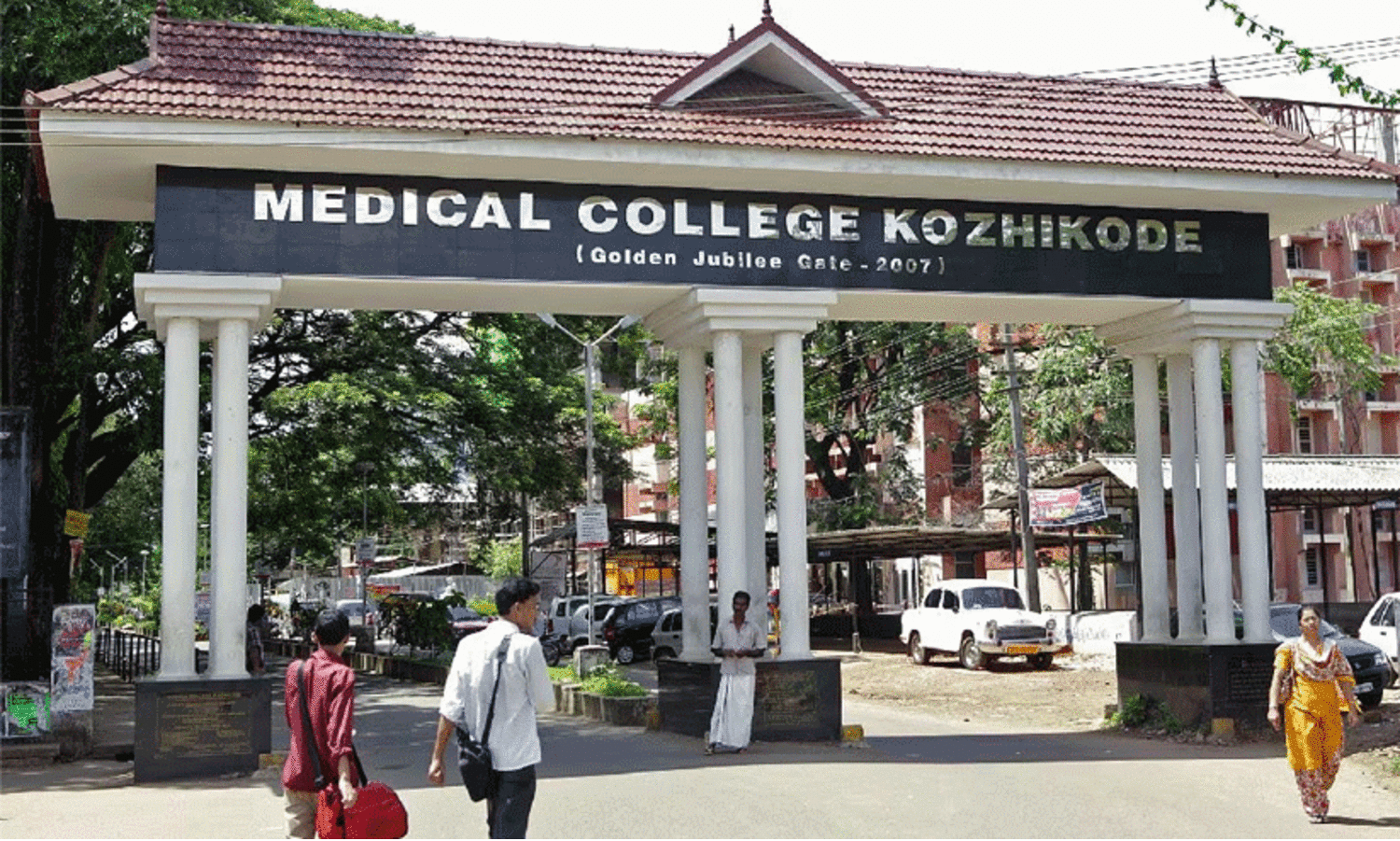 kozhikode medical college