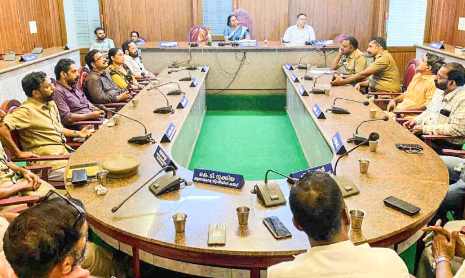 Meeting held at Pattambi Municipal Council