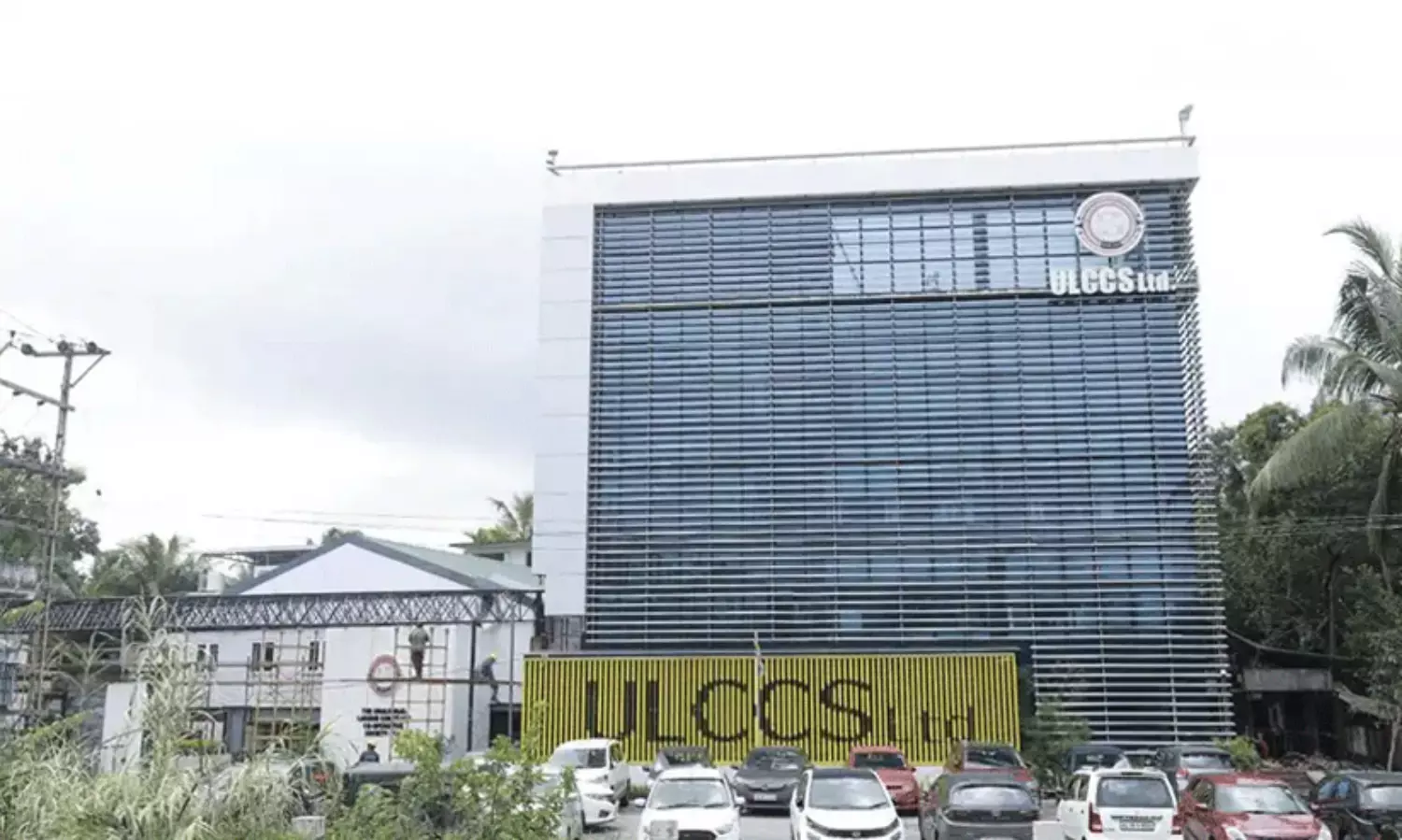 Uralungal Labor Contract Society