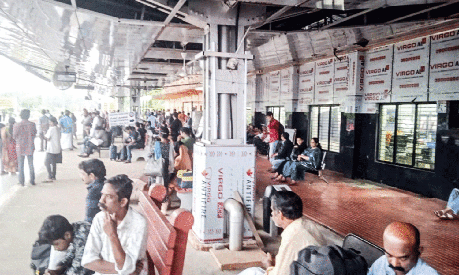 Alappuzha Railway Station