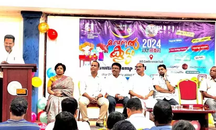 ടീം ​ഇ​ന്ത്യ ‘വേ​ന​ൽ​ക്കൂ​ട്ടം’ ക്യാ​മ്പ് സ​മാ​പി​ച്ചു