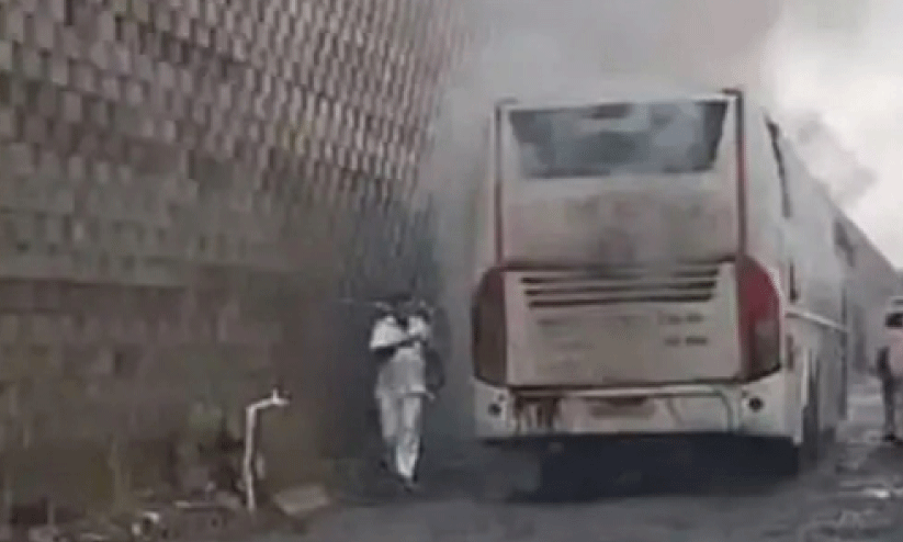 Karnataka RTC bus caught fire
