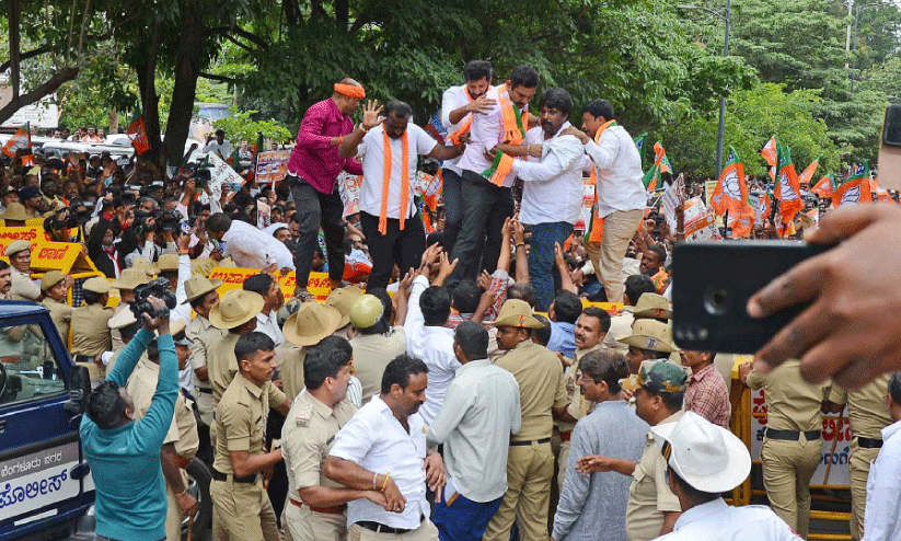 BJP March against Valmiki corporation scam