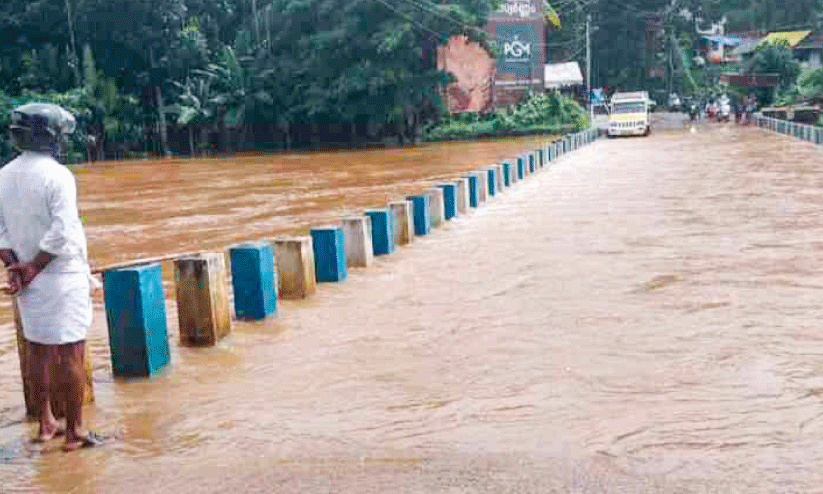 Kannamkundu Causeway