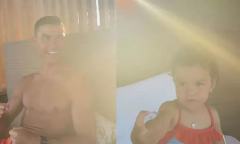 യൂറോക്ക് പിന്നാലെ ക്രിസ്റ്റ്യാനോ റൊണാൾഡോ മകൾക്കൊപ്പം അവധിയാഘോഷത്തിൽ; ഹൃദ്യമായ ദൃശ്യങ്ങൾ വൈറൽ യൂറോക്ക് പിന്നാലെ ക്രിസ്റ്റ്യാനോ റൊണാൾഡോ മകൾക്കൊപ്പം അവധിയാഘോഷത്തിൽ; ഹൃദ്യമായ ദൃശ്യങ്ങൾ വൈറൽ