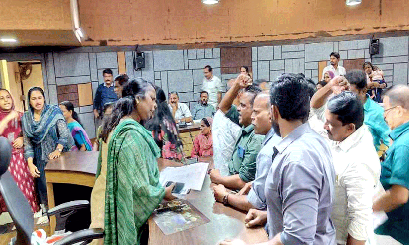 city council hall city council hall