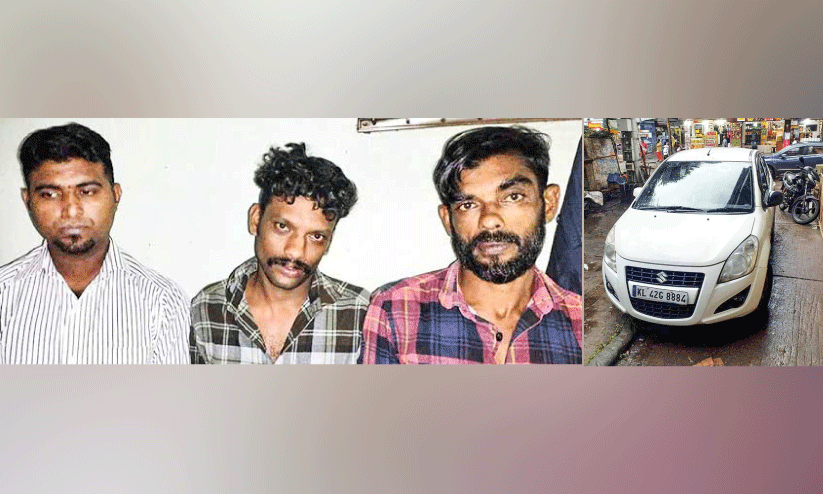 ഹഷീഷ്​ ഓയിലുമായി മൂന്ന്​​ പേർ പിടിയിൽ