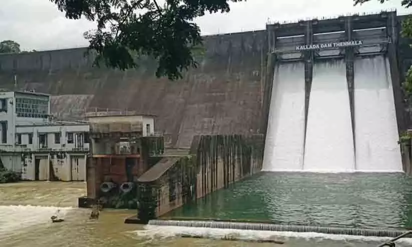 Parappar dam Parappar dam