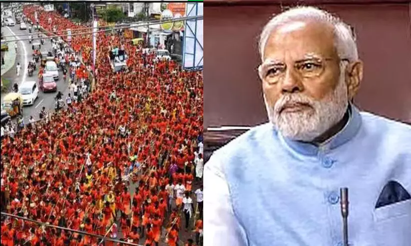 കാവഡ് യാത്ര: നരേന്ദ്ര മോദിക്ക് ലീഗ് എം.പിമാരുടെ കത്ത്