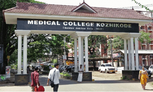 kozhikode medical college