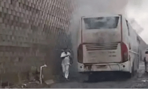 Karnataka RTC bus caught fire