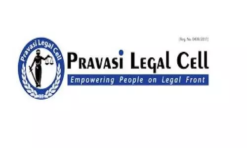 Delay in Parcel Handling at Cochin Port