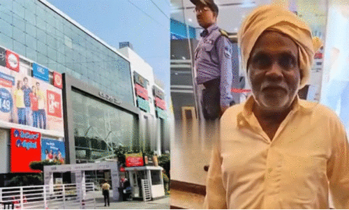 മു​ണ്ടു​ടു​ത്ത ക​ർ​ഷ​ക​ന് പ്ര​വേ​ശ​നം നി​ഷേ​ധിച്ചു; ബം​ഗ​ളൂ​രു​വി​ൽ മാ​ൾ അ​ട​ച്ചു​പൂ​ട്ടി