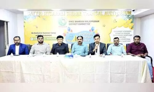 bahrain news bahrain news