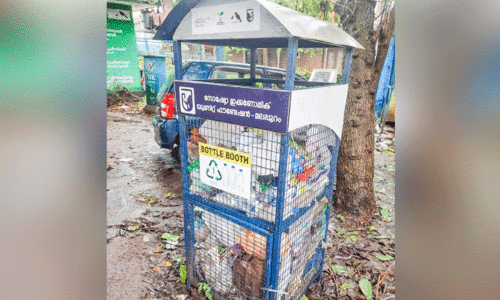 Bottle booth near civil station gate Bottle booth near civil station gate