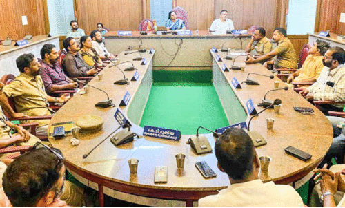 Meeting held at Pattambi Municipal Council