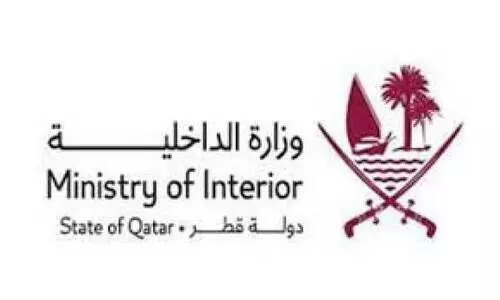 ഫോ​ൺ​കാ​ൾ ത​ട്ടി​പ്പ്; ക​രു​തി​യി​രി​ക്ക​ണ​മെ​ന്ന് ആ​ഭ്യ​ന്ത​ര മ​ന്ത്രാ​ല​യം