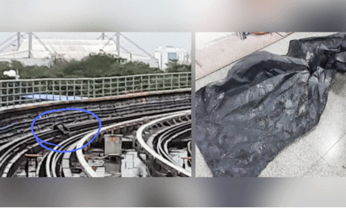 Tarpaulin sheet on metro line