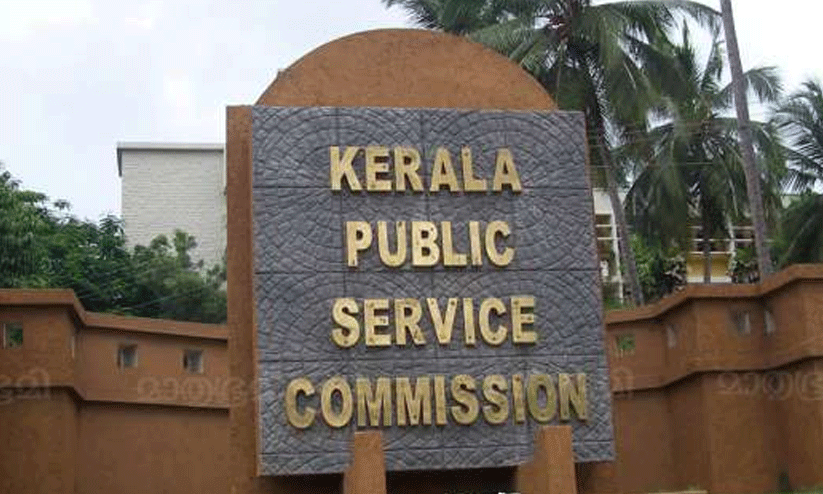 സി.പി.ഒ റാങ്ക് ലിസ്റ്റിൽ ഗുരുതരവീഴ്ച