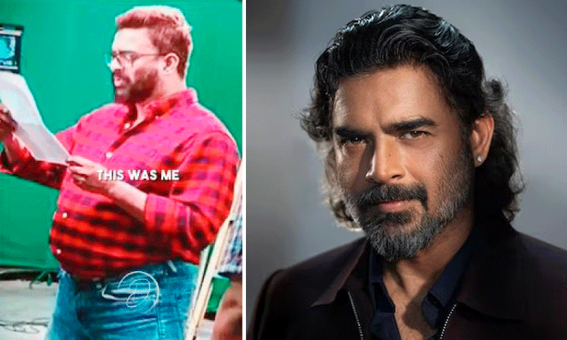 സ്വിച്ചിട്ടപോലെ വണ്ണം കുറച്ചു; രഹസ്യം വെളിപ്പെടുത്തി മാധവൻ സ്വിച്ചിട്ടപോലെ വണ്ണം കുറച്ചു; രഹസ്യം വെളിപ്പെടുത്തി മാധവൻ