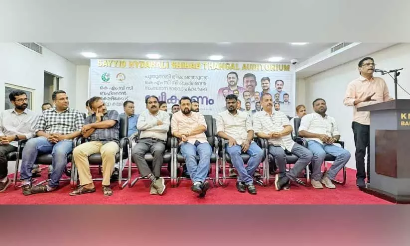 bahrain kmcc bahrain kmcc