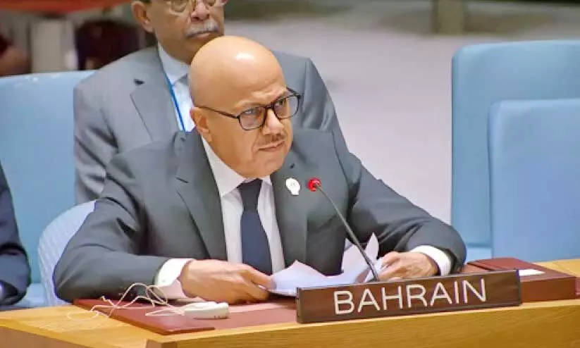 Bahrain Foreign Minister