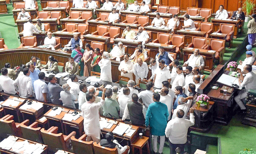 Valmiki Corporation Scam